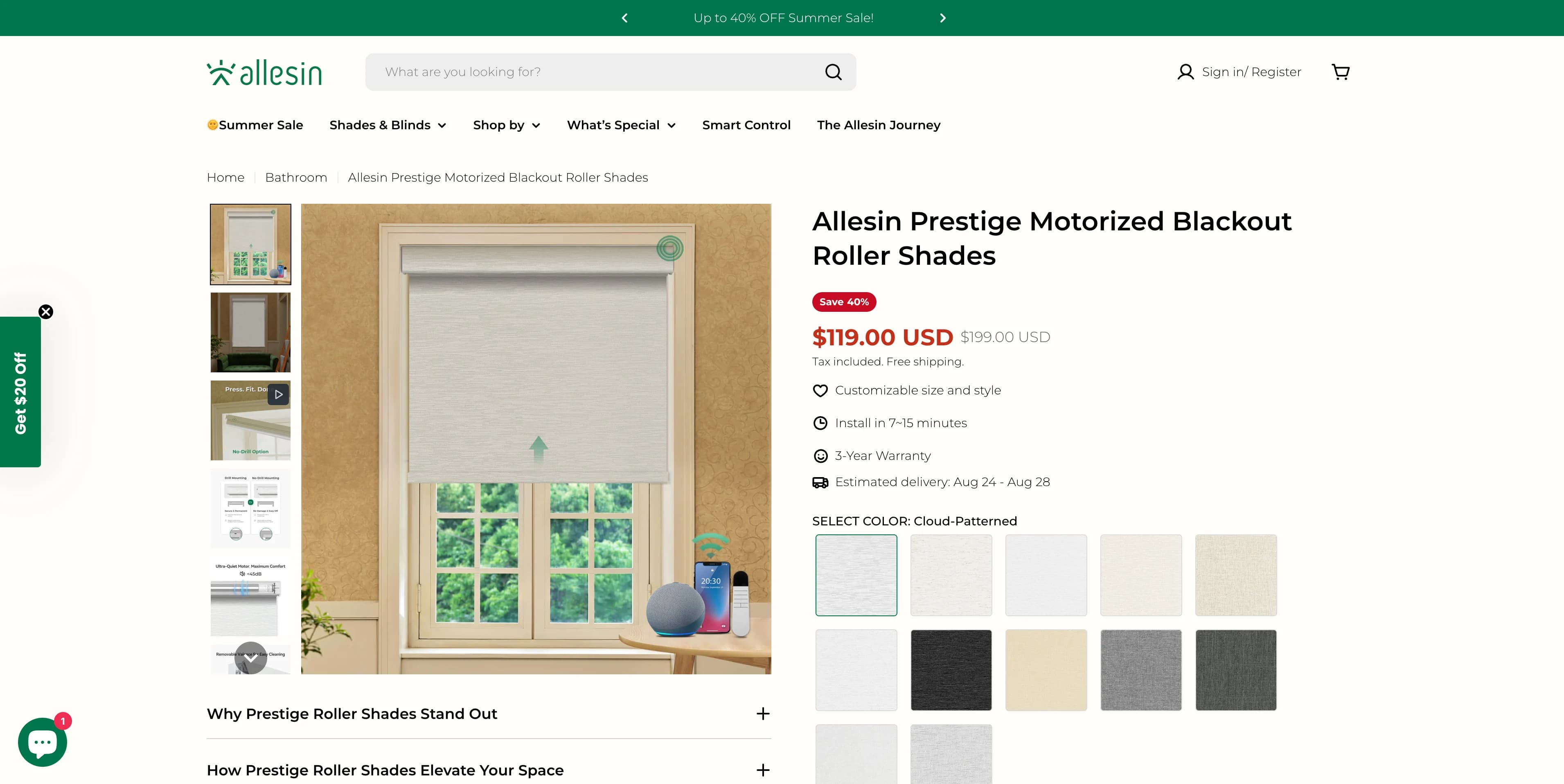 Allesin product page